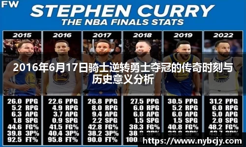 乐虎