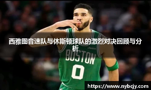 乐虎