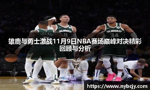 乐虎lehu唯一官网