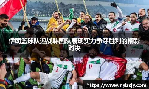 乐虎lehu唯一官网