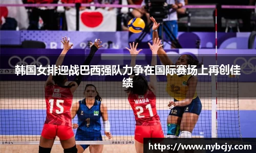 乐虎