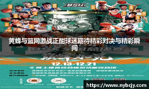 乐虎lehu唯一