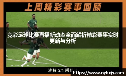 乐虎