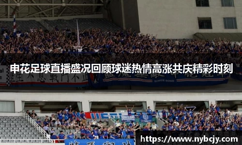 乐虎
