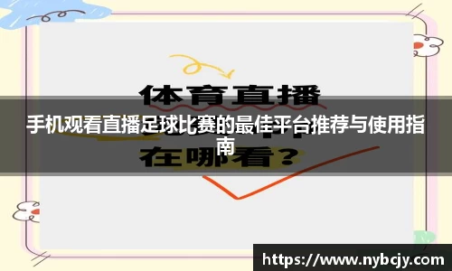 乐虎lehu唯一官网