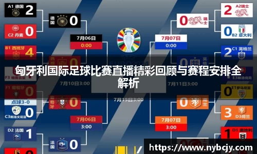 乐虎lehu唯一官网