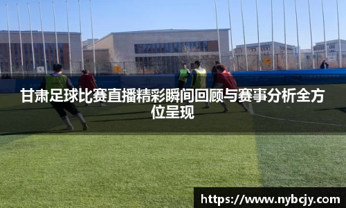 乐虎lehu唯一官网