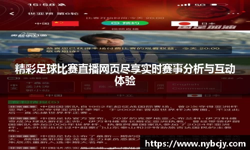 乐虎lehu唯一官网