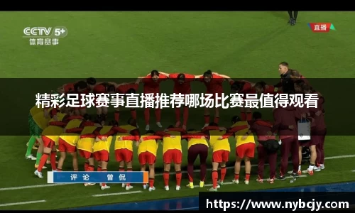 乐虎