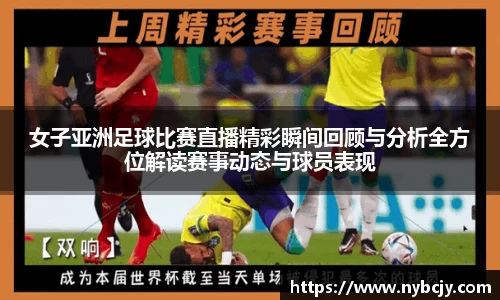 乐虎lehu唯一