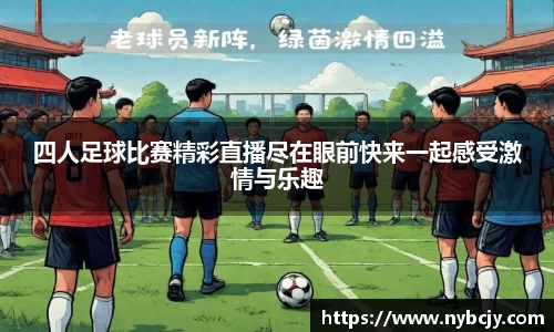 乐虎