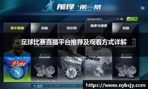 乐虎