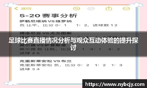 乐虎lehu唯一