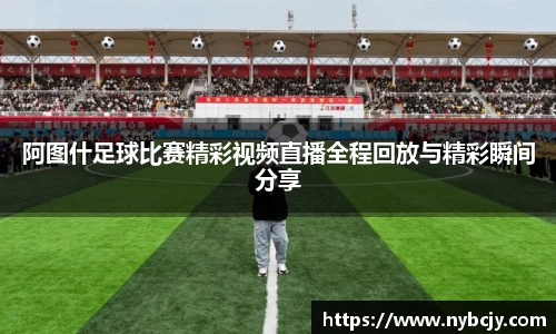 乐虎lehu唯一官网
