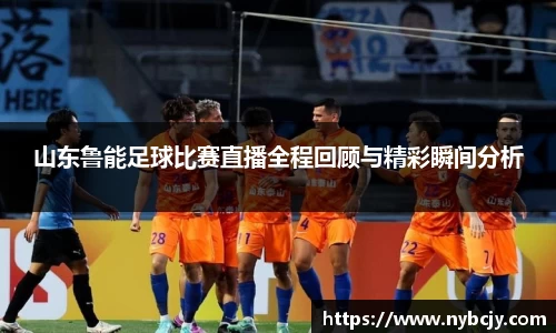 乐虎lehu唯一官网