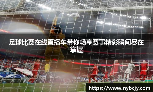 乐虎