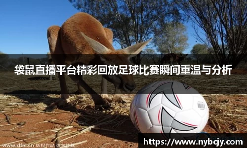 乐虎