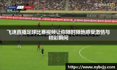 乐虎lehu唯一官网