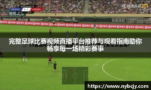 乐虎