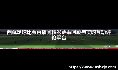 乐虎lehu唯一