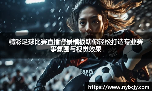 乐虎lehu唯一