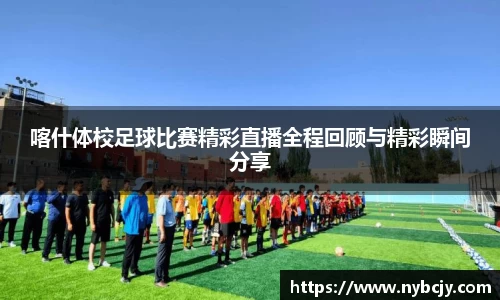 乐虎lehu唯一官网