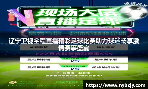 乐虎lehu唯一官网