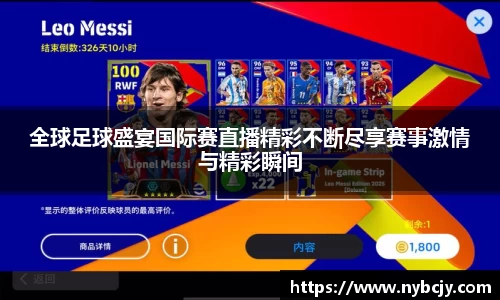 乐虎lehu唯一官网