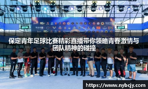 乐虎lehu唯一官网
