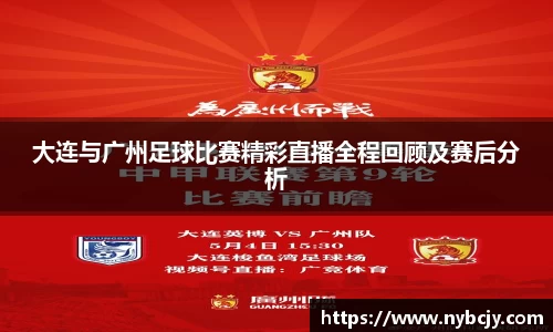 乐虎