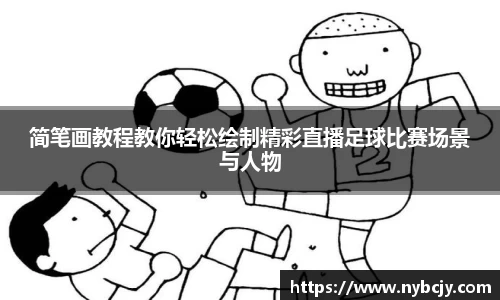 乐虎lehu唯一
