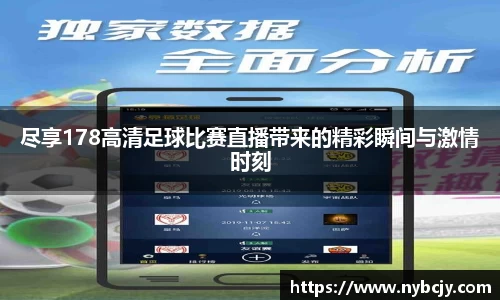 乐虎lehu唯一官网