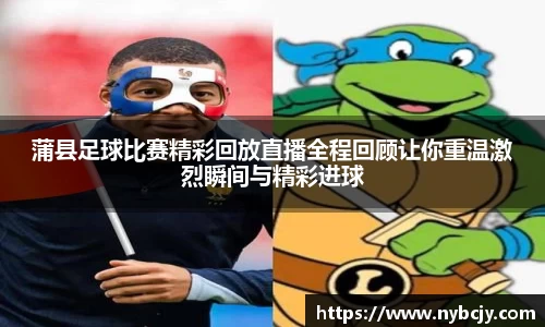 乐虎