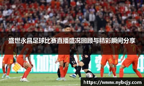 乐虎lehu唯一