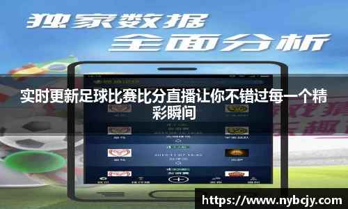 乐虎lehu