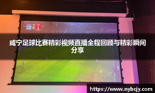 乐虎lehu唯一官网