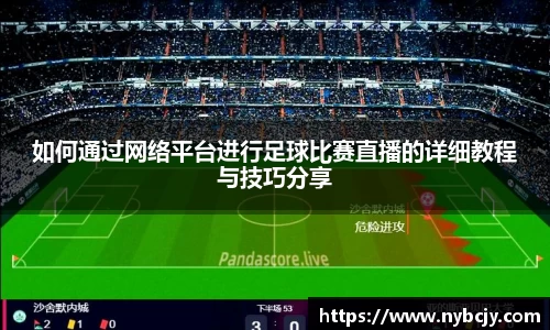 乐虎lehu唯一官网