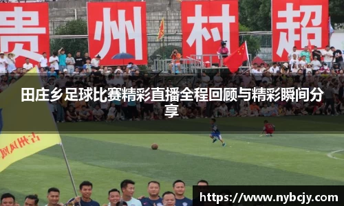 乐虎lehu唯一官网
