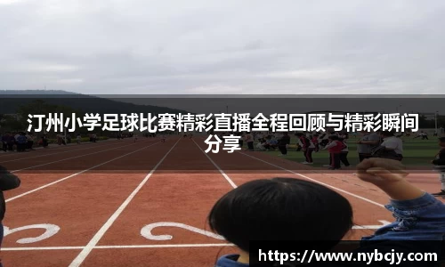 乐虎