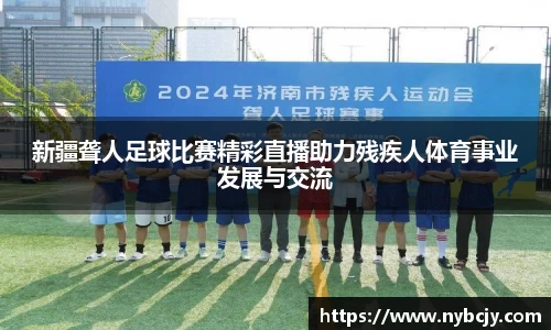 乐虎lehu唯一官网