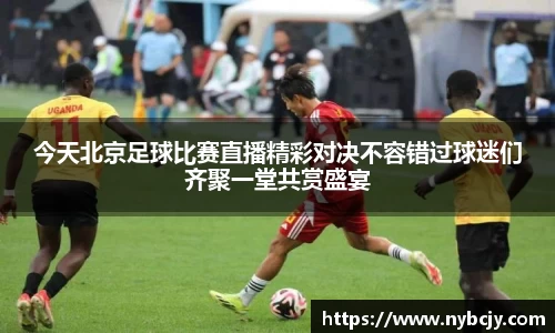 乐虎lehu唯一官网