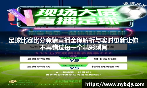乐虎lehu唯一