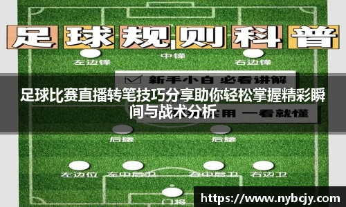 乐虎lehu唯一