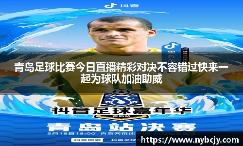 乐虎lehu唯一