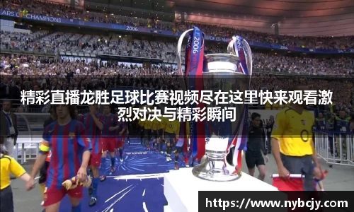 乐虎