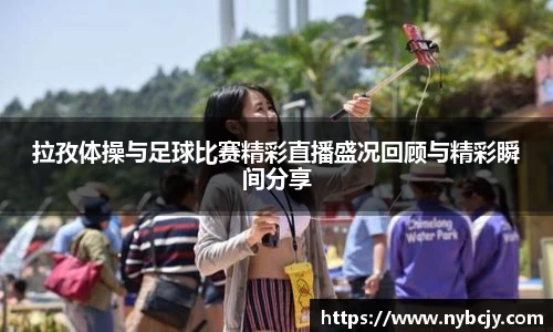 乐虎lehu唯一