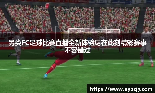 乐虎lehu唯一