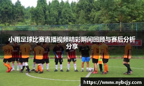 乐虎lehu唯一