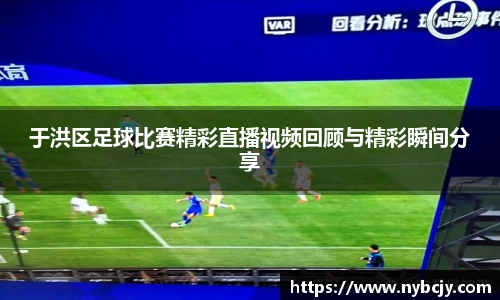 乐虎lehu唯一