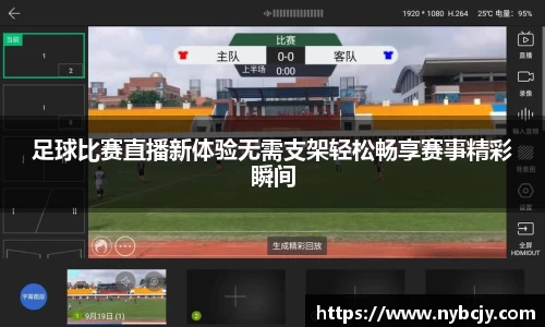 乐虎
